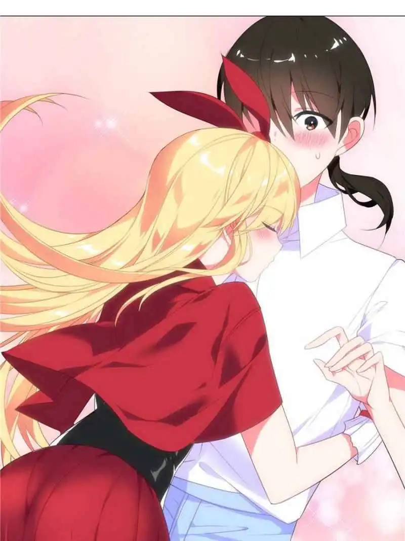 My Girlfriend is a Dragon Chapter 112 19